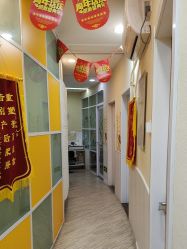 -摩瘦纤体订制减肥