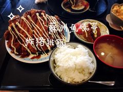 -犀牛家猪排