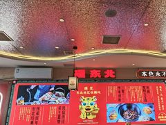 -遇东北林区铁锅炖(南开店)