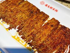碳烤金针菇-红柳枝滩羊烧烤·非遗