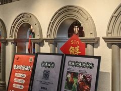 -老广酒楼(樱花店)