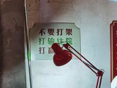 -五马集·海鲜·温州大牌档(黑金冠五马街十字路口店)