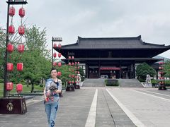 -大唐贡茶院