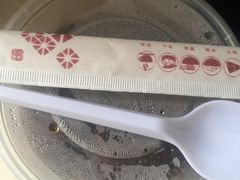 -五芳齋粽子点心(浦北路店)