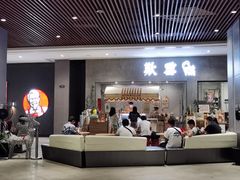 -歎雪糕低糖低脂Gelato冰淇淋