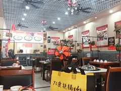 -70後铁锅炖(坡博总店)