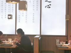 大堂-向阳羊汤(千峰店)