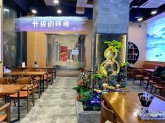 -裕兴记面馆(现代传媒广场店)