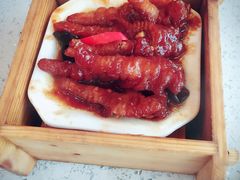 -又一间茶点轩(百汇广场店)