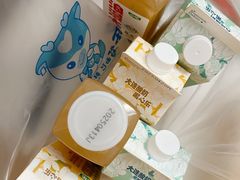 -心乐生活新鲜屋(星海广场店)