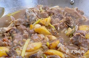 Five-Flavor Stewed Goose