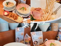 -真打拉面·日式拉面新流派(体育西横街店)