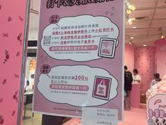 -梅龙镇广场