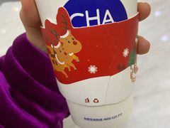 -茶百道(南坪万达一号门店)