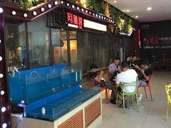 -阿湘婆(中山路店)