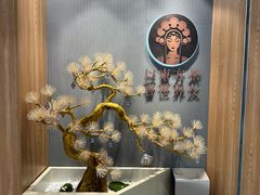 -霸王茶姬(大连万象汇店)