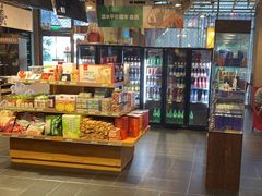 -金鼎轩(亚运村店)