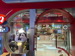 -DQ·蛋糕·冰淇淋(五角场万达店)