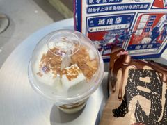 -LELECHA乐乐茶(百货大楼店)