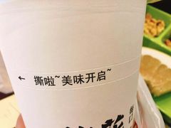 -降龙爪爪(建设路1店)