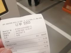 -汉堡王(仲盛世界商城店)