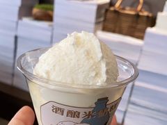 酒酿米麻薯雪糕-阿嬷手作(深圳梅林卓悦汇店)
