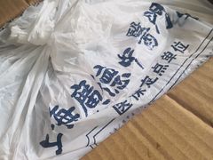 -上海广德中医门诊部
