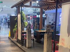 -和府捞面(北美新天地店)