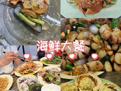 -贞姨美食·老字号海鲜大排档