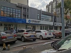 -中国建设银行(玉桥东路支行)