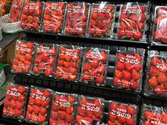 -阪急百货店(梅田总店)