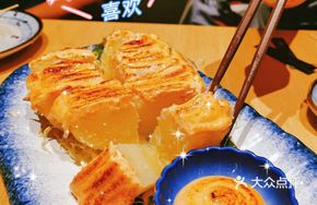 Mingtai Seed Sauce Baked Potato