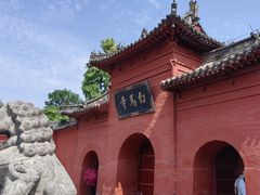 -洛阳白马寺