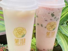 -茉沏(万科美好广场店)