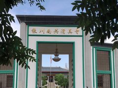 -银川南关清真寺