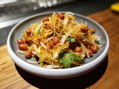 三丝爆豆-那些年记忆烧烤