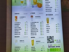 -察理王子(金浦店)