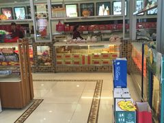 -芦庄子桂顺斋(黄家花园店)