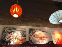 -鲜芋仙(观音桥大融城LG店)