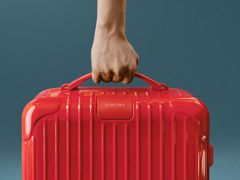 -RIMOWA(北京三里屯太古里店)