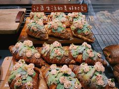 -PAOPAO Bakery&Café(港汇店)