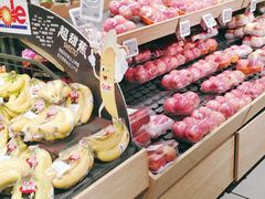-盒马鲜生(公园1903店)