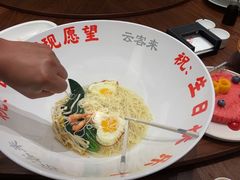 -云客来·花园餐厅(洛社店)