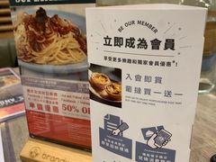 -亚苏尔 澳门菜(元朗店)