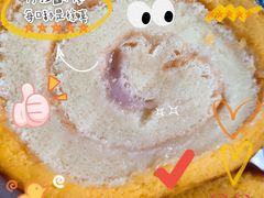 -北国超市(益元店)