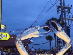 -大螃蟹海鲜餐厅