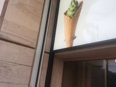 -鎌倉茶々(本店)