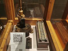 -上海电信博物馆