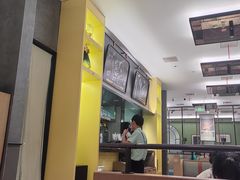 -天虹购物中心(石路店)