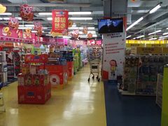 -TOYSRUS玩具反斗城(宁波和义大道店)